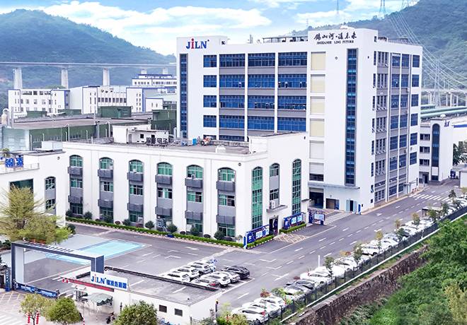 东莞市锦凌电子有限公司厂区