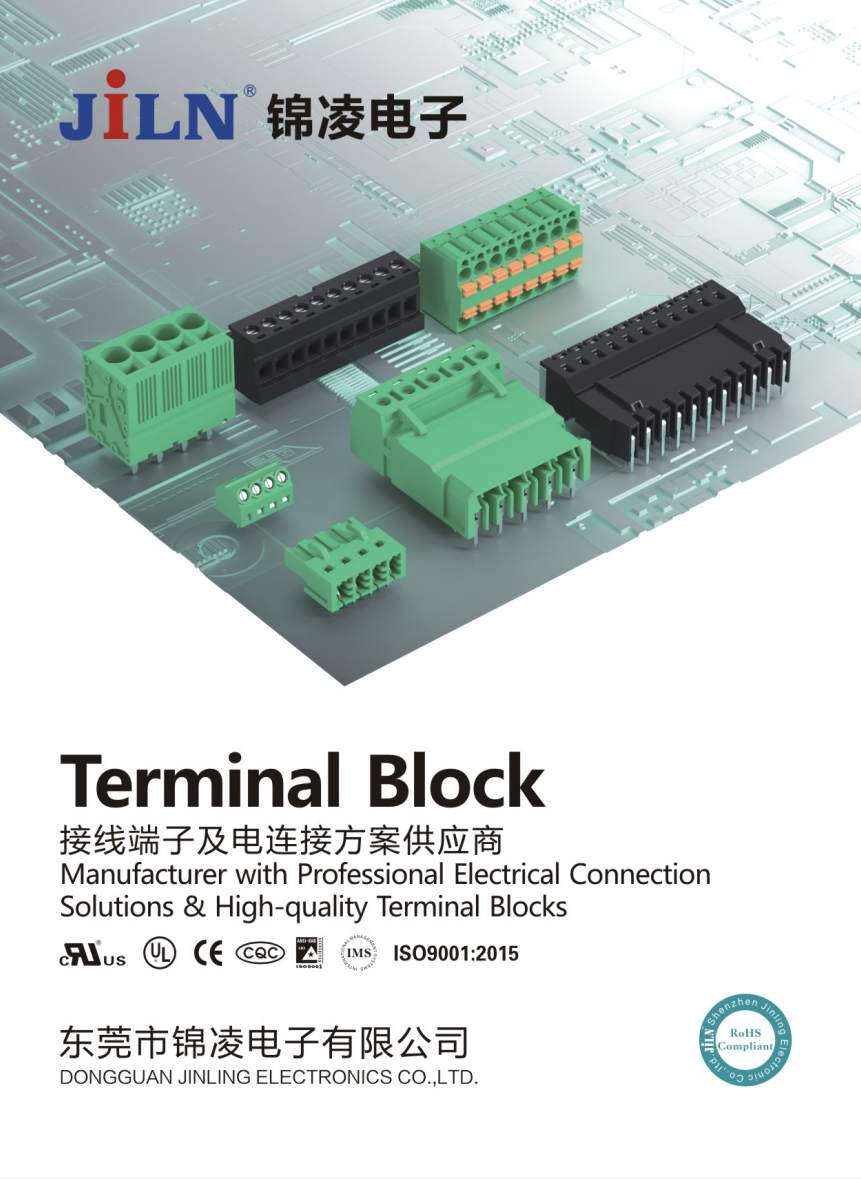 bat365在线平台登录网址接线端子目录[2021版]