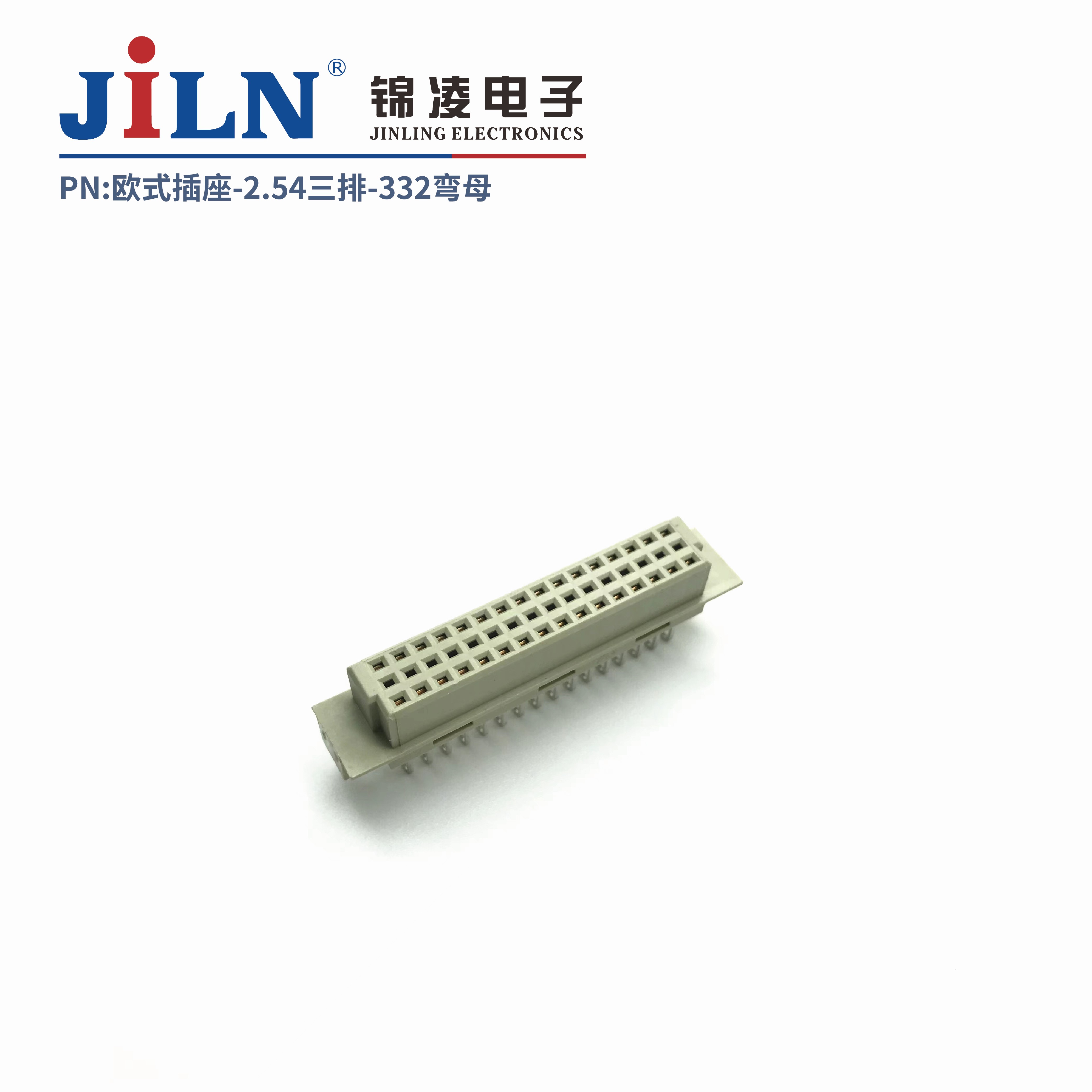 欧式插座/3排/90°母座/无鱼叉/中间缺一排