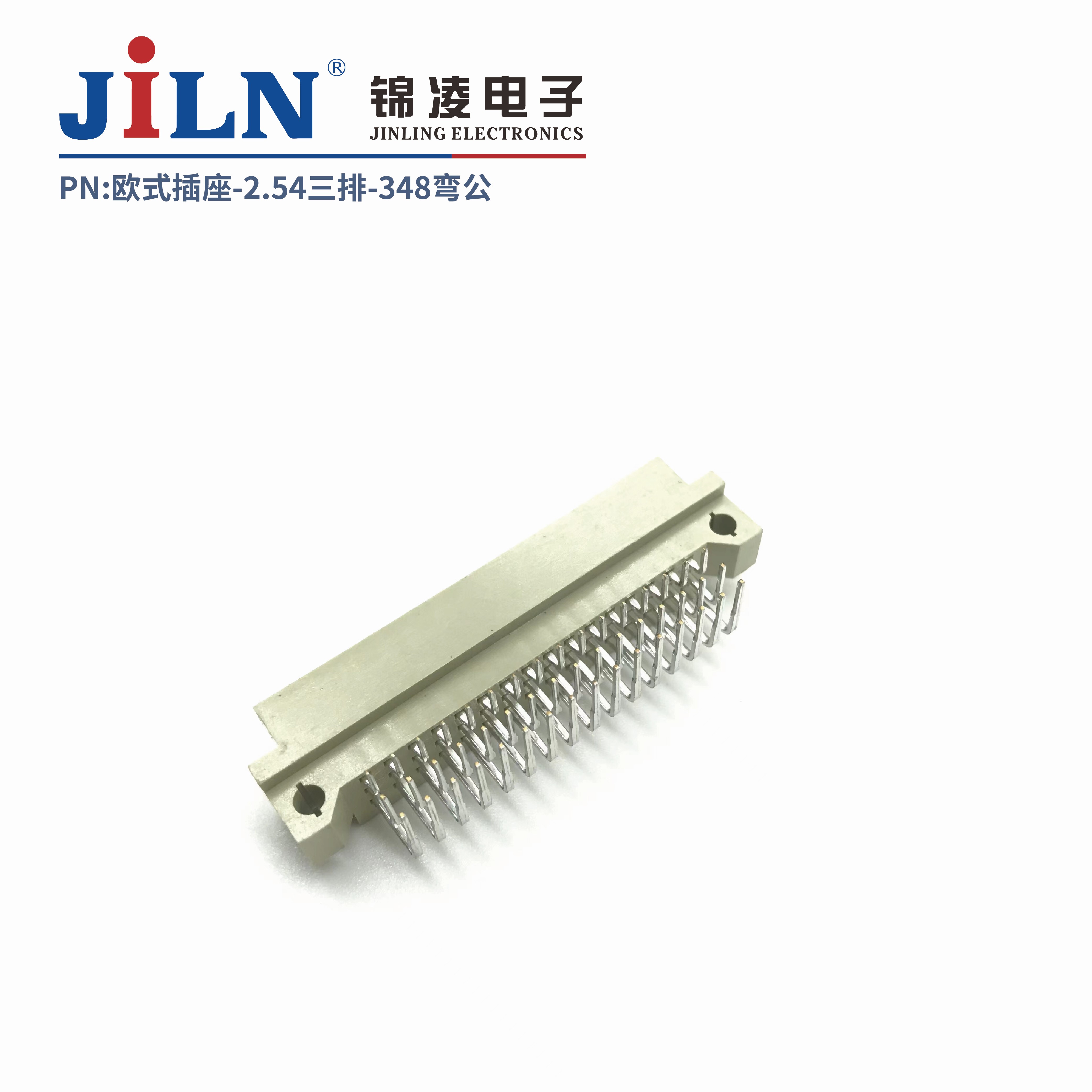 欧式插座/3排/90°公座/无鱼叉