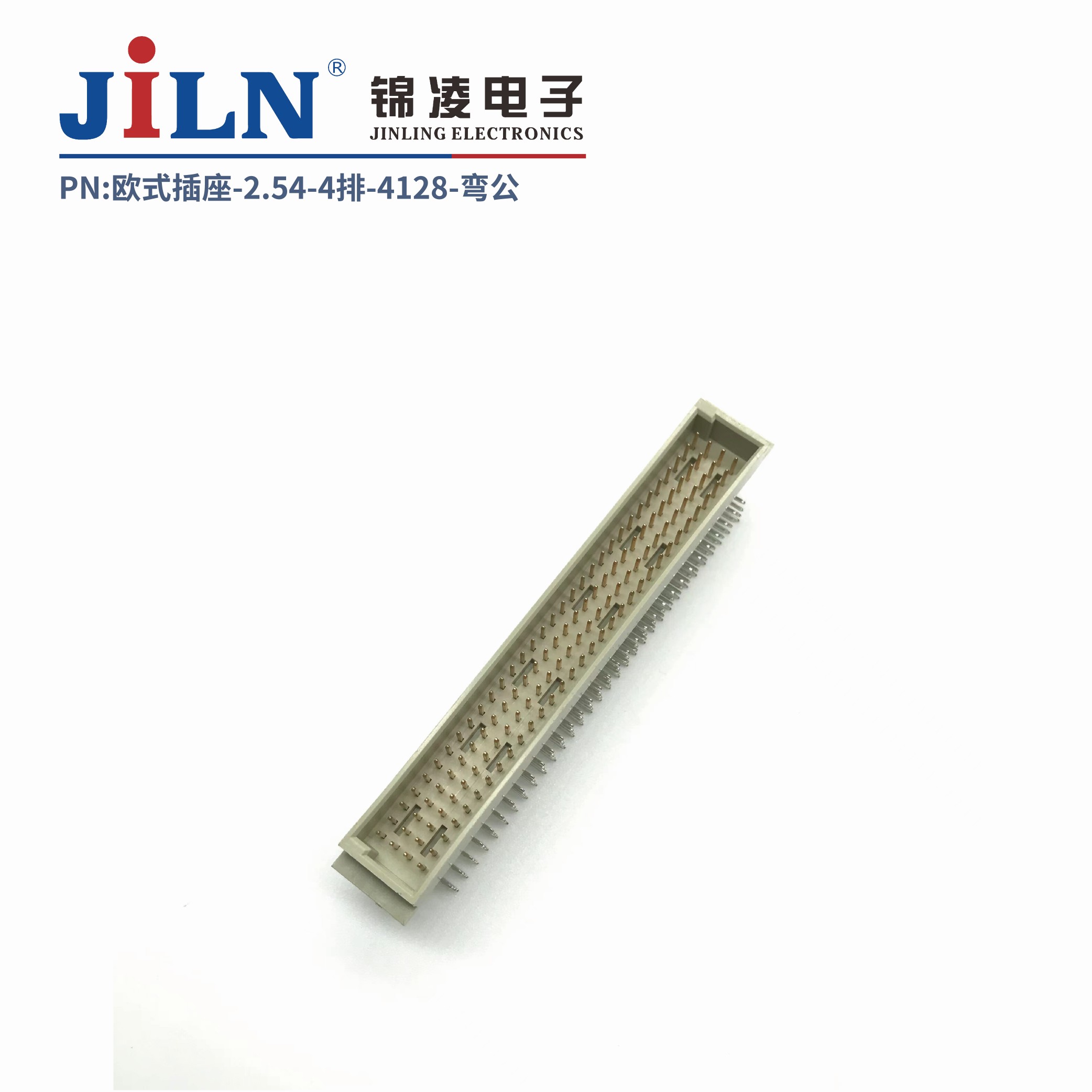 欧式插座/4排4128/90°公座/无鱼叉