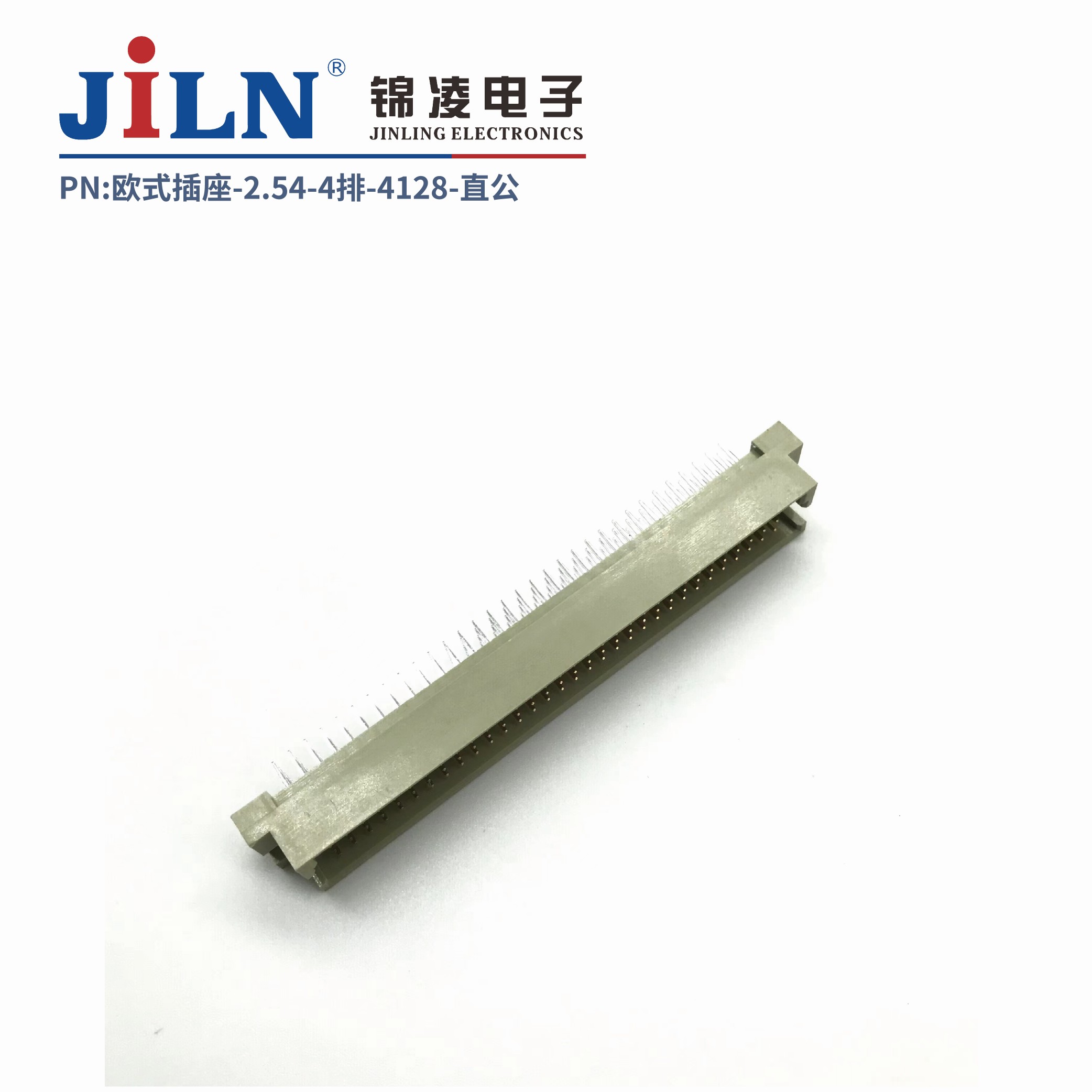 欧式插座/4排4128/180°公座/无鱼叉