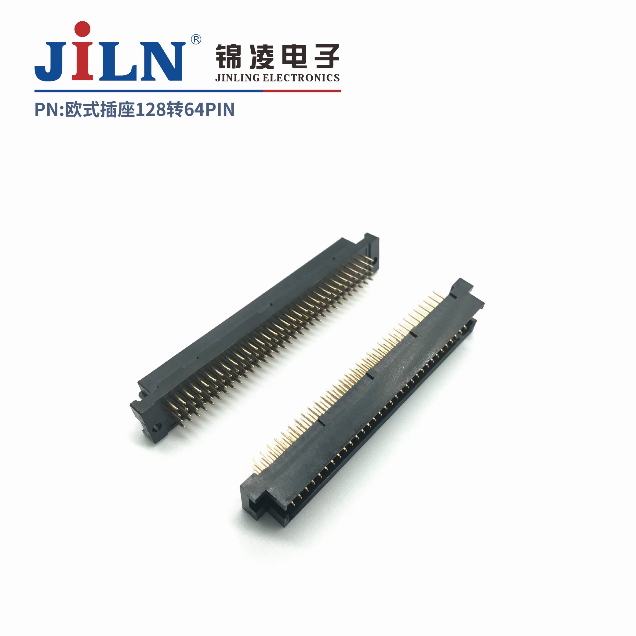 欧式插座/128Pin转64Pin/180°母座