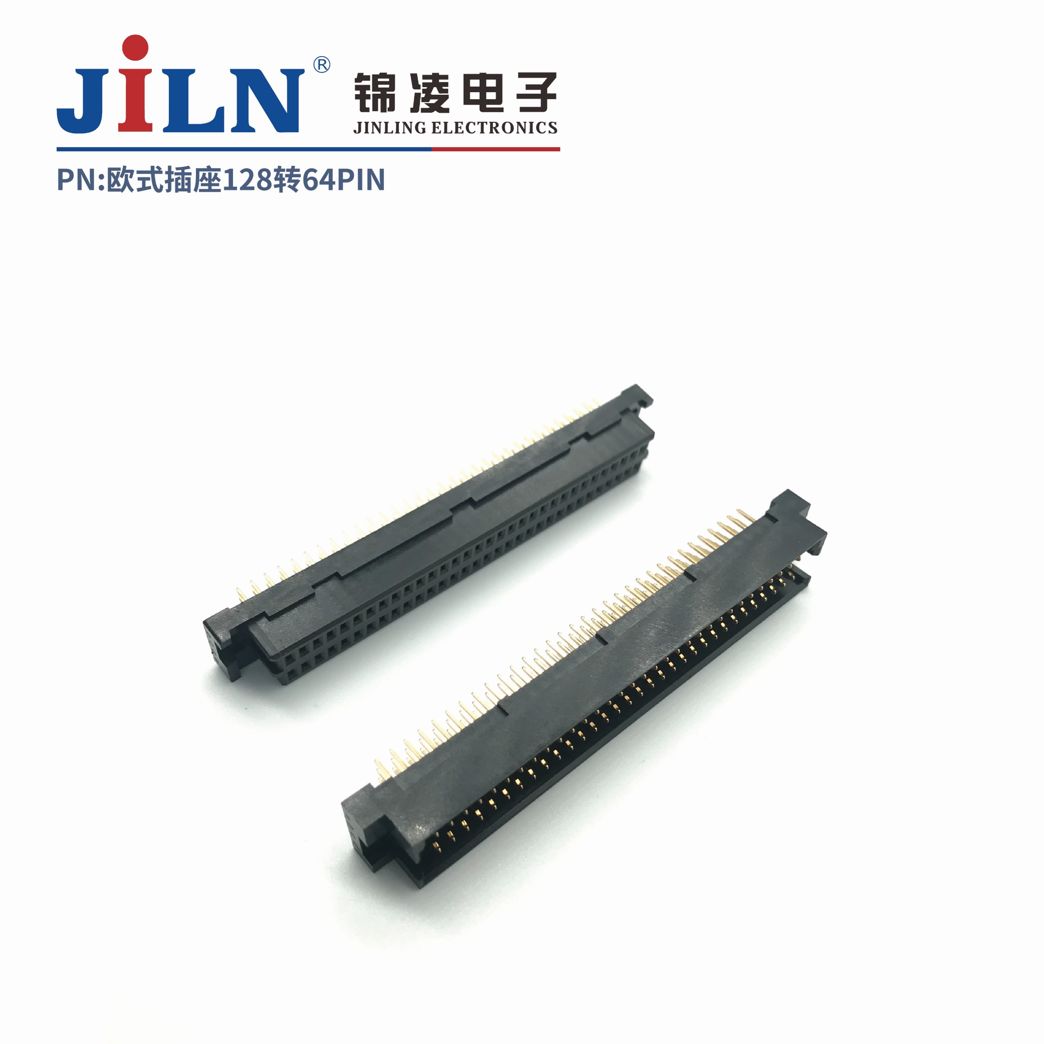 欧式插座/128Pin转64Pin/180°母座