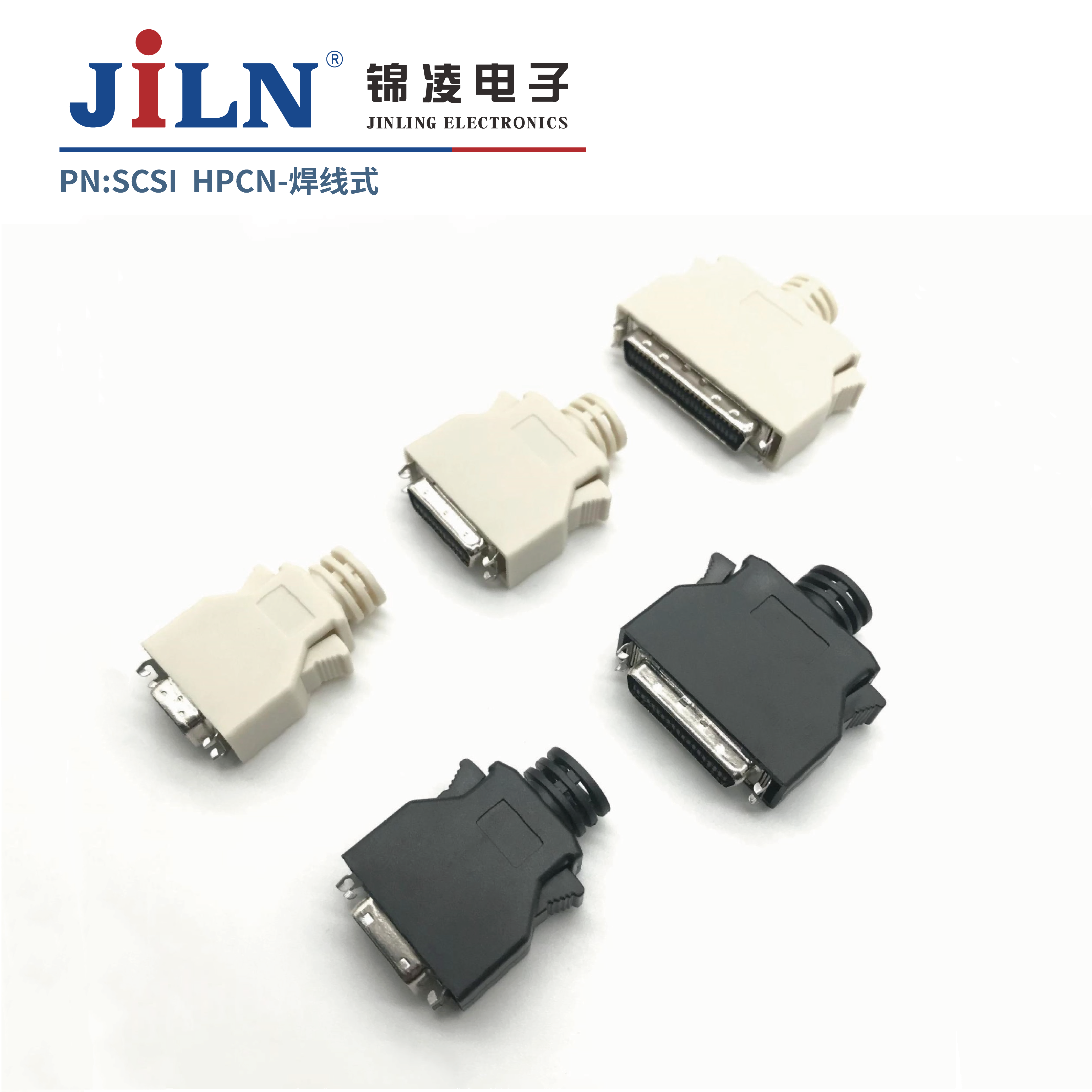 SCSI/HPCN焊线式/50P