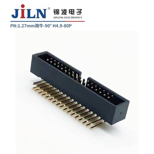 1.27mm简牛/90°/H4.9