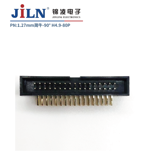 1.27mm简牛/90°/H4.9