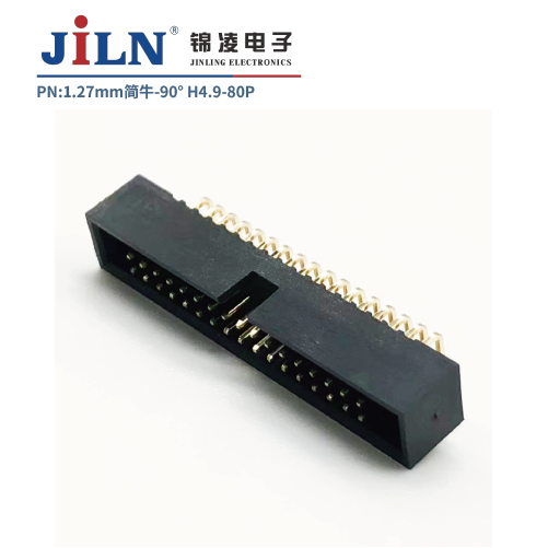 1.27mm简牛/90°/H4.9