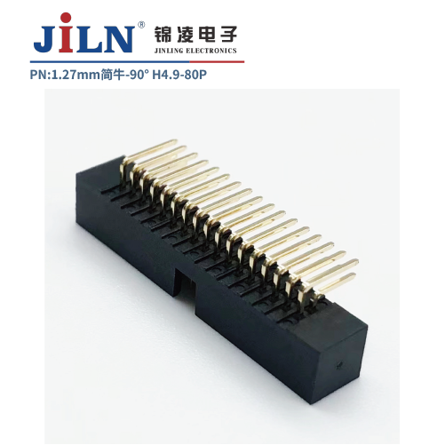 1.27mm简牛/90°/H4.9