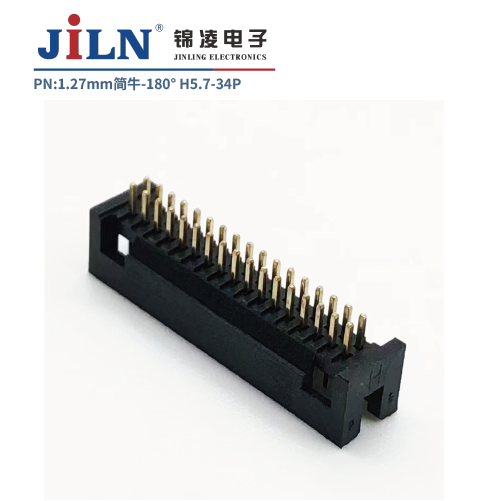 1.27mm简牛/180°/H5.7