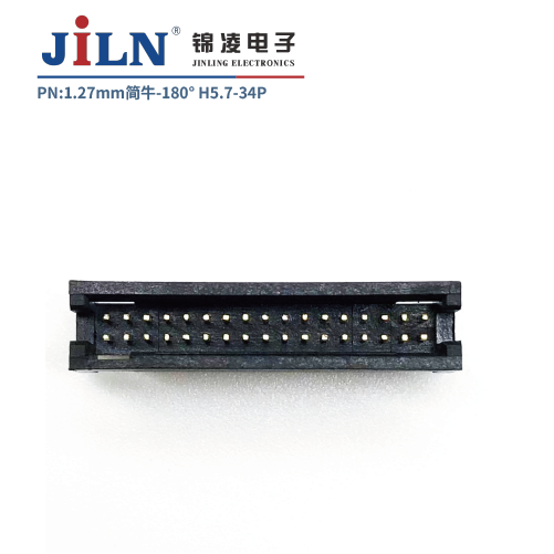 1.27mm简牛/180°/H5.7