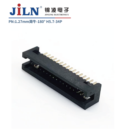 1.27mm简牛/180°/H5.7