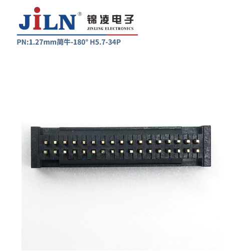 1.27mm简牛/180°/H5.7