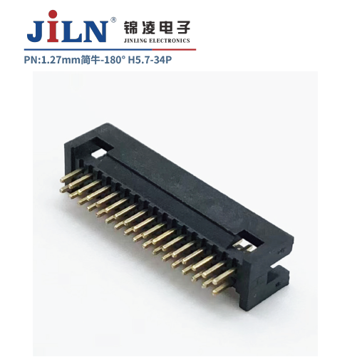 1.27mm简牛/180°/H5.7