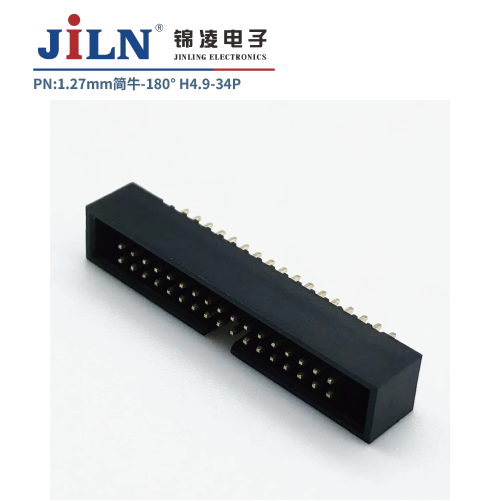 1.27mm简牛/180°/H4.9