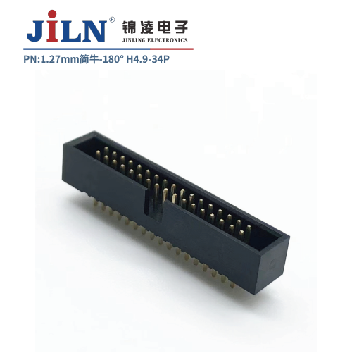 1.27mm简牛/180°/H4.9