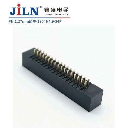 1.27mm简牛/180°/H4.9