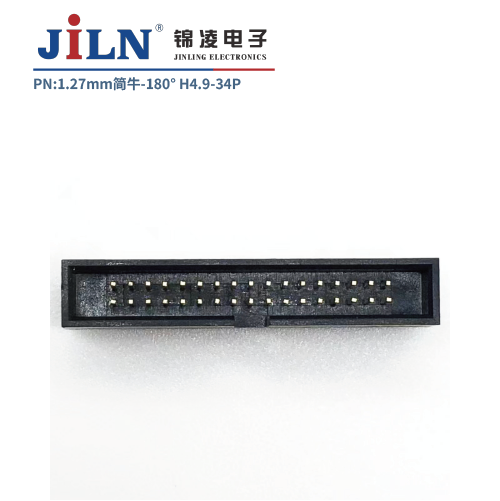 1.27mm简牛/180°/H4.9