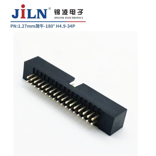 1.27mm简牛/180°/H4.9