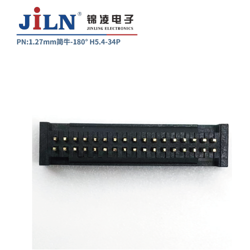 1.27mm简牛/180°/H5.4