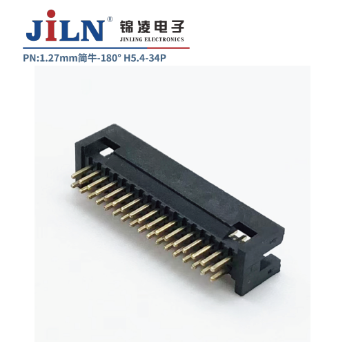 1.27mm简牛/180°/H5.4