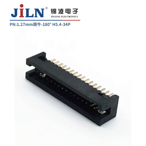 1.27mm简牛/180°/H5.4