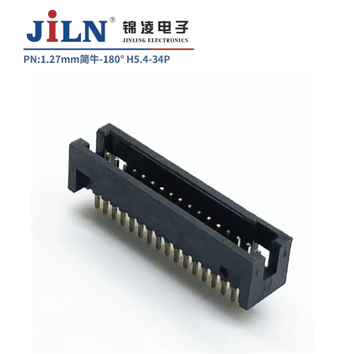 1.27mm简牛/180°/H5.4