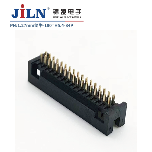 1.27mm简牛/180°/H5.4