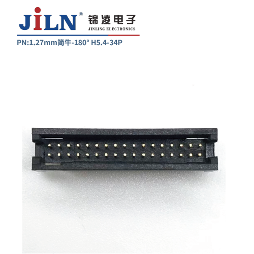 1.27mm简牛/180°/H5.4