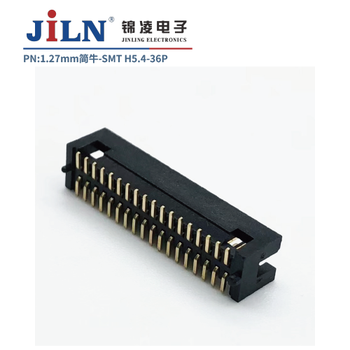 1.27mm简牛/SMT/H5.4