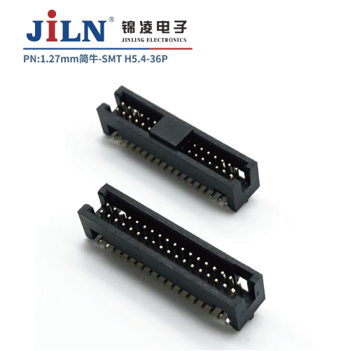 1.27mm简牛/SMT/H5.4