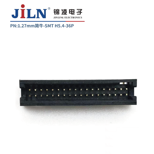 1.27mm简牛/SMT/H5.4