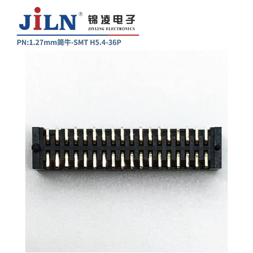 1.27mm简牛/SMT/H5.7