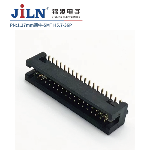 1.27mm简牛/SMT/H5.7