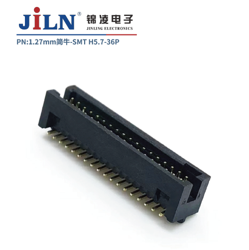 1.27mm简牛/SMT/H5.7