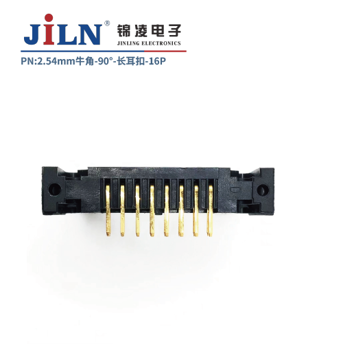 2.54mm牛角/长耳扣/90°