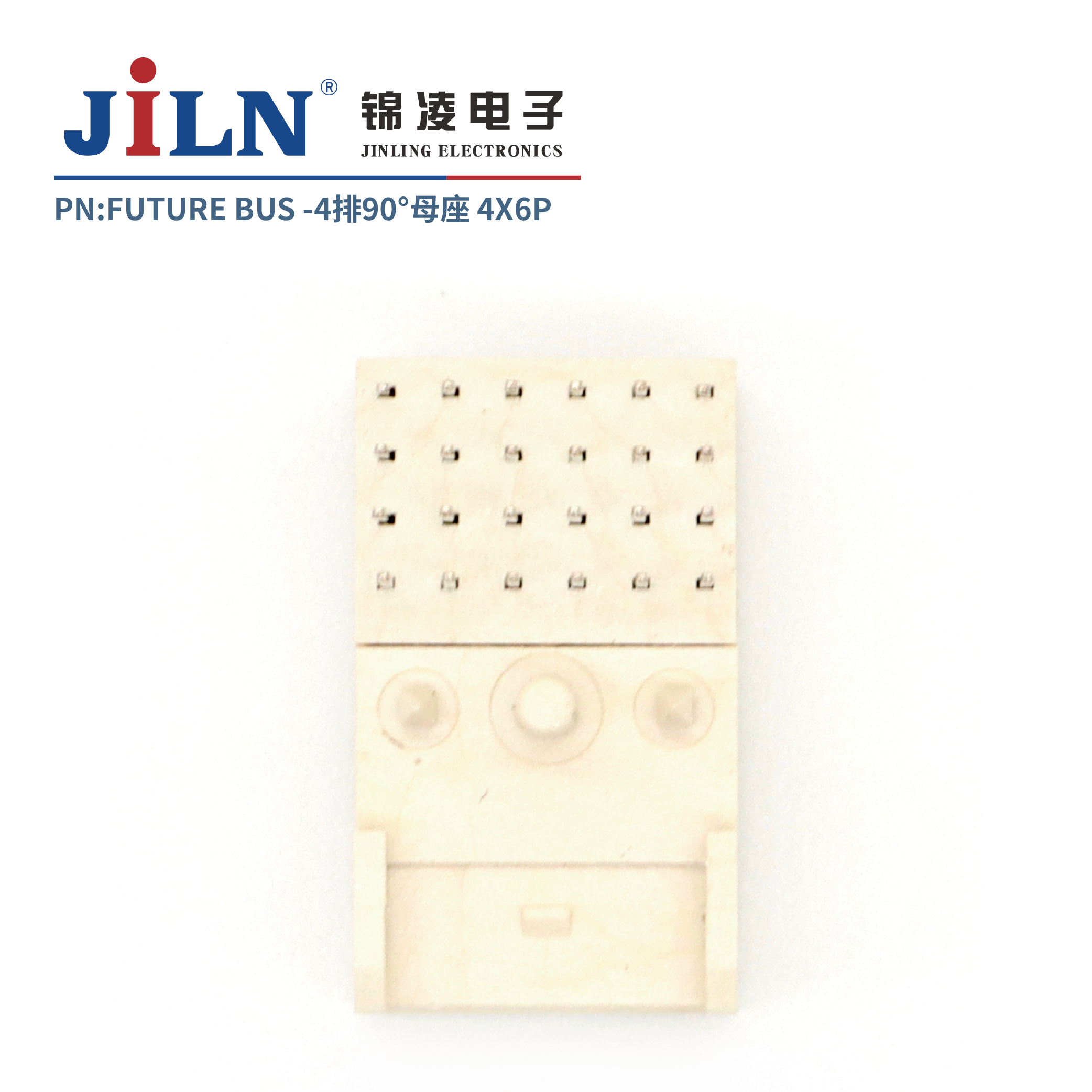 FUTURE BUS/4*6P/90°母座