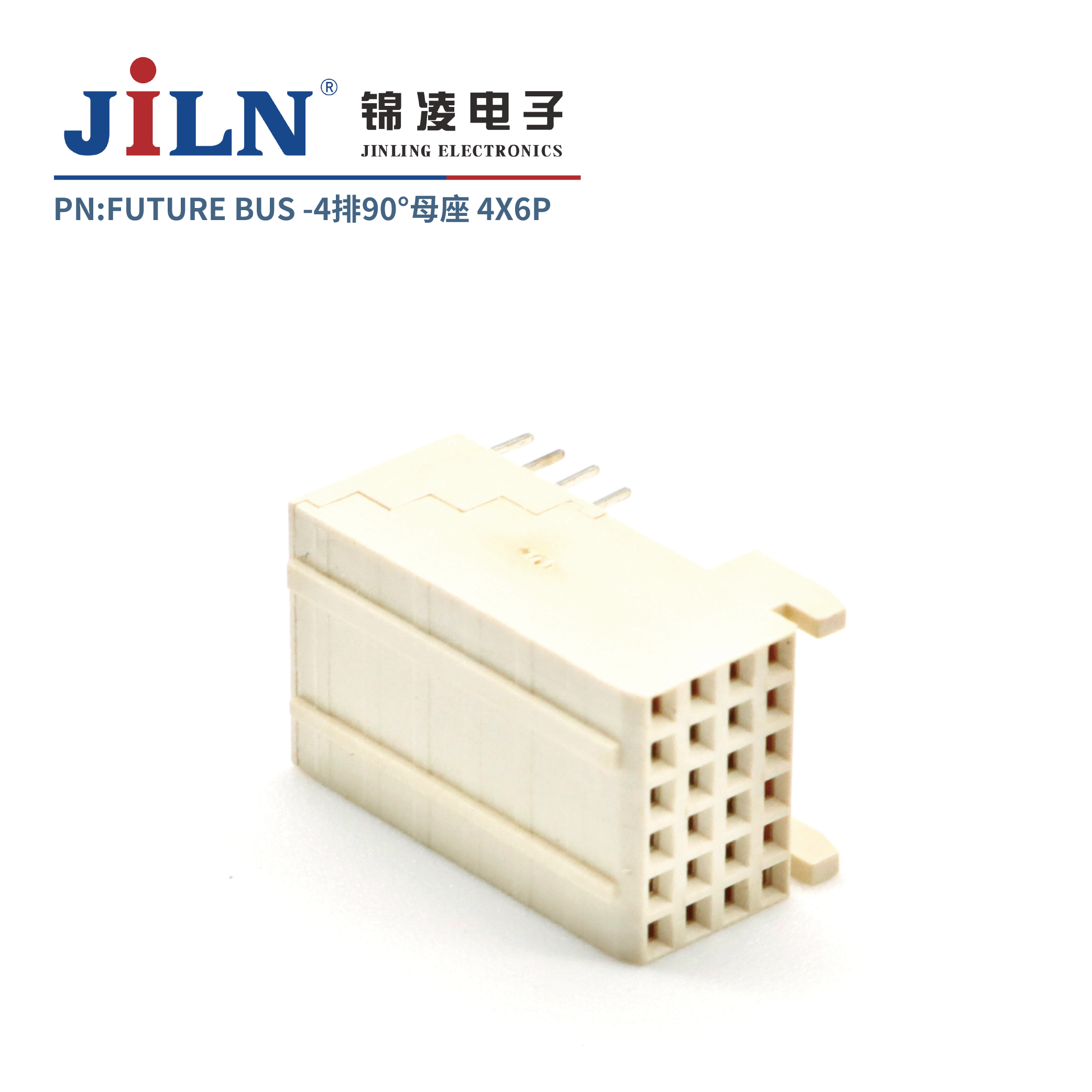 FUTURE BUS/4*6P/90°母座