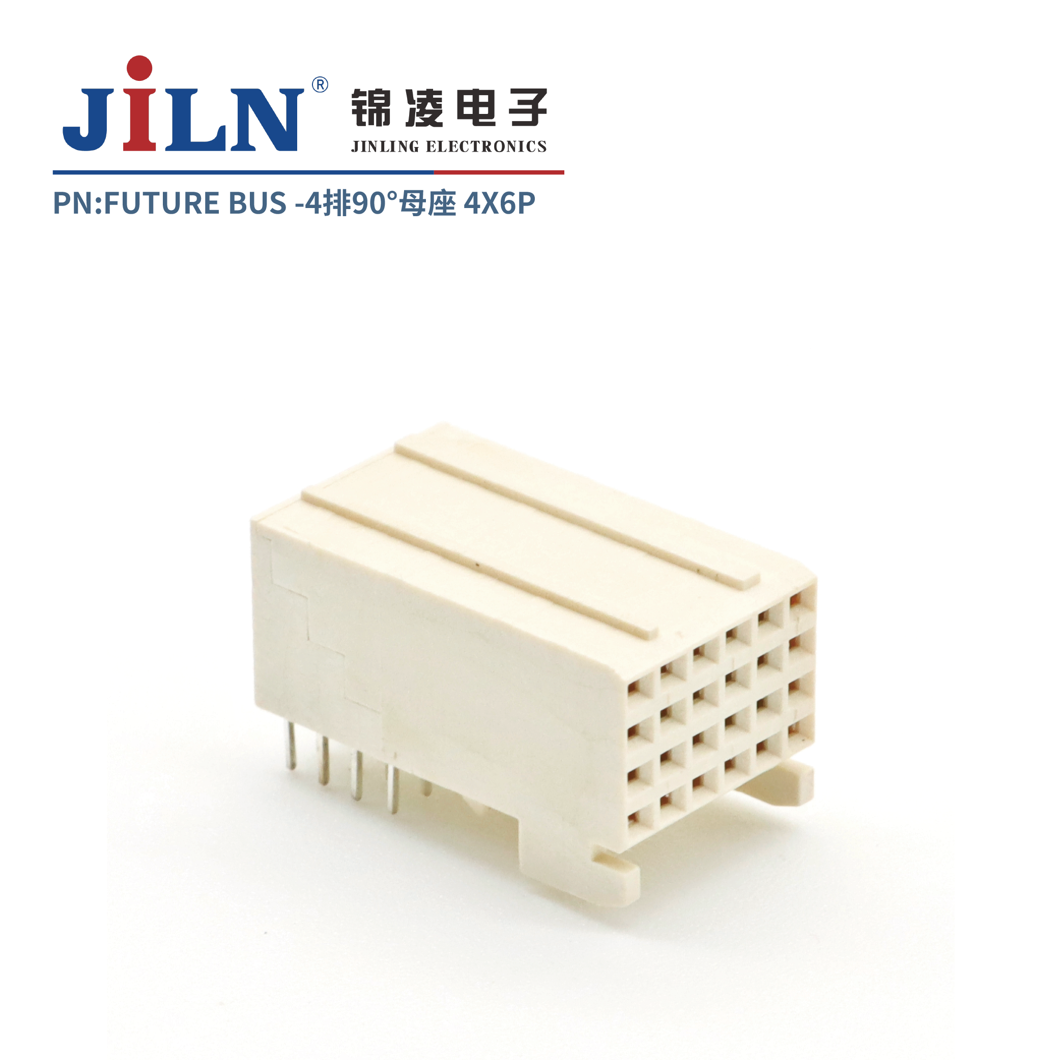 FUTURE BUS/4*6P/90°母座