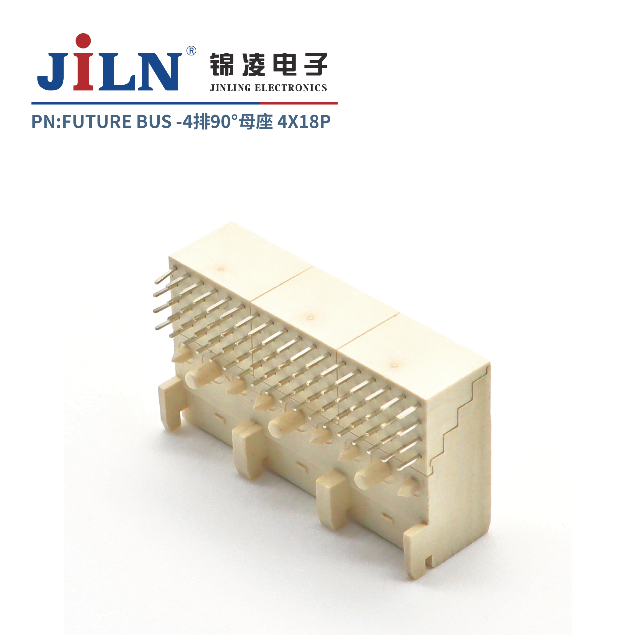 FUTURE BUS/4*18P/90°母座