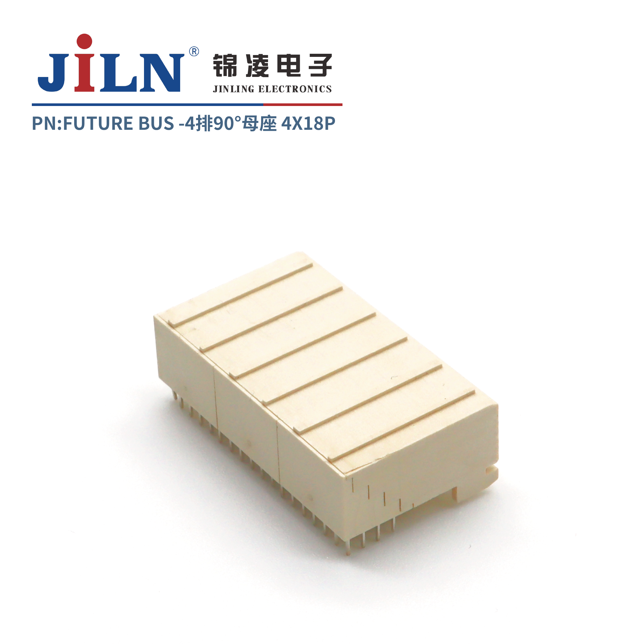 FUTURE BUS/4*18P/90°母座