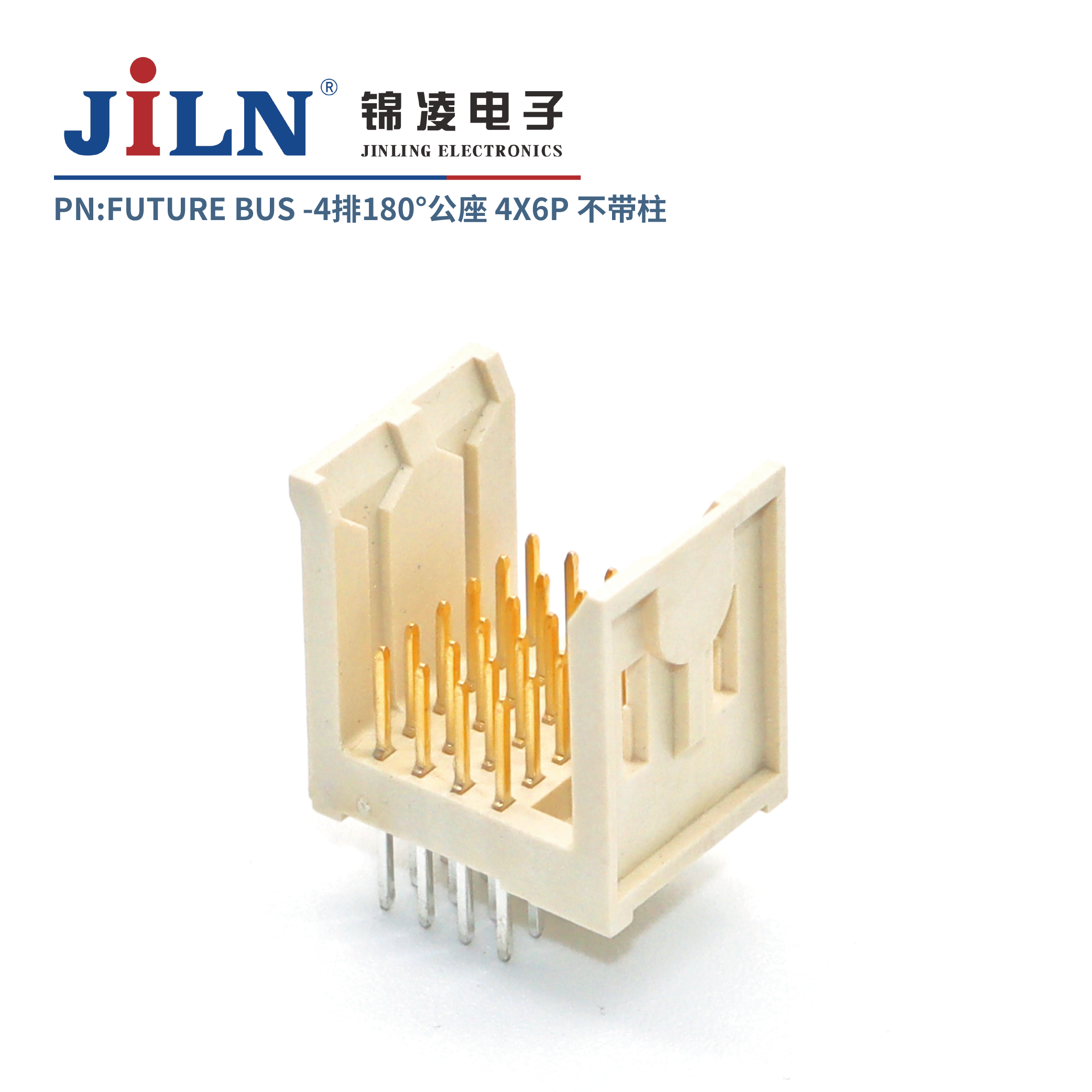 FUTURE BUS/4*6P/180°公座