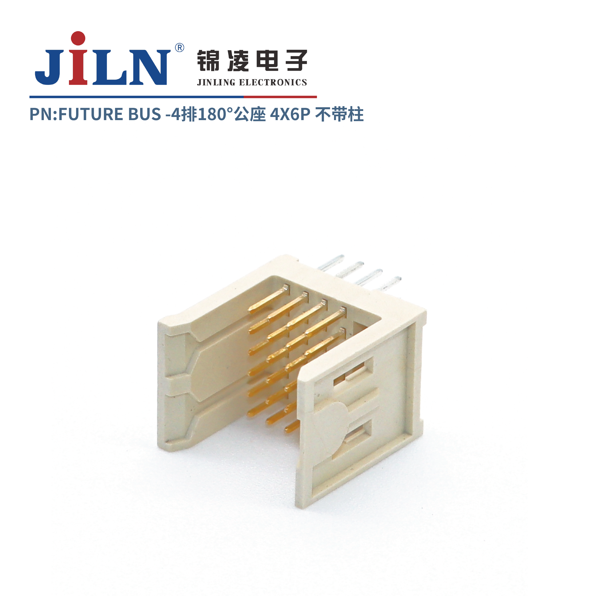 FUTURE BUS/4*6P/180°公座