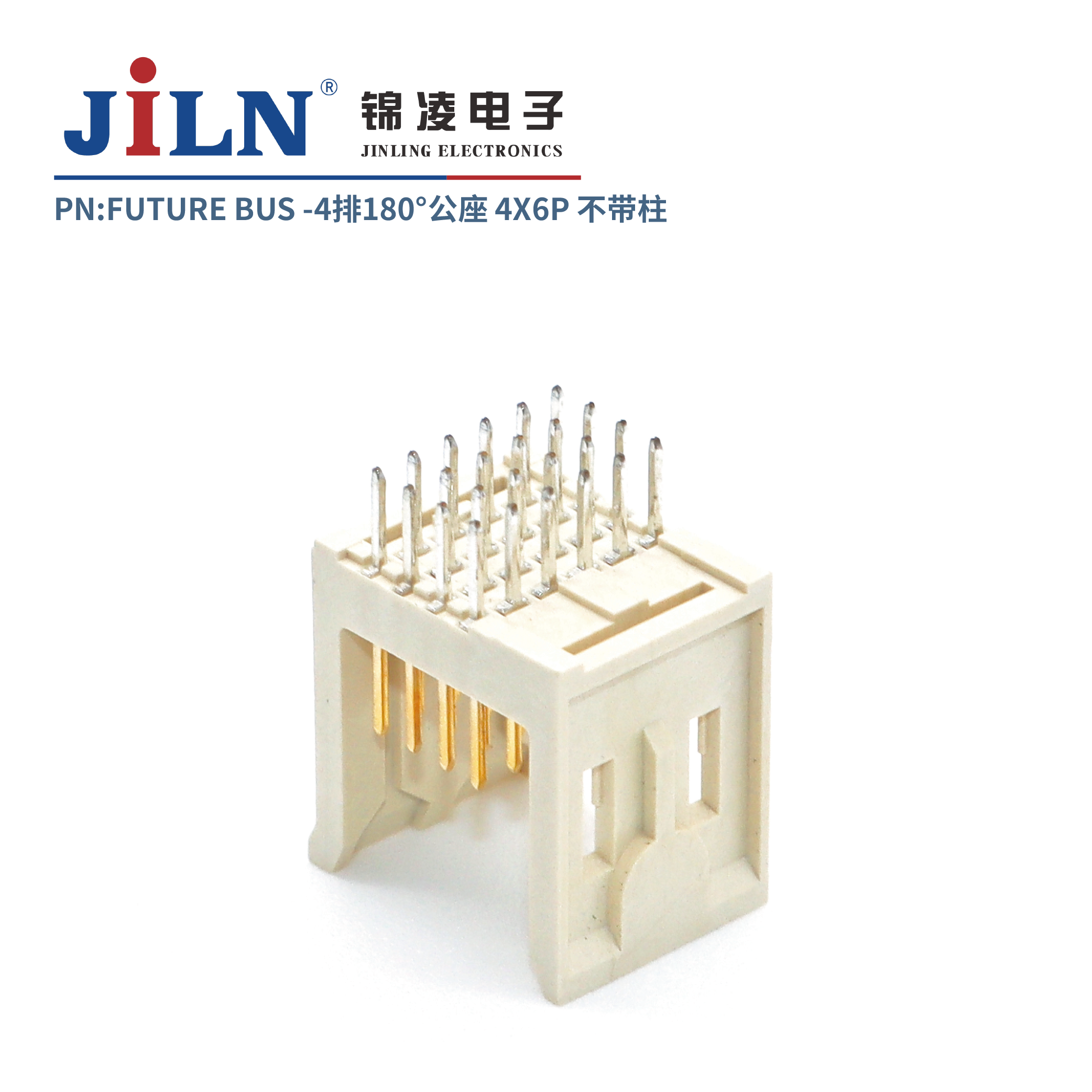 FUTURE BUS/4*6P/180°公座