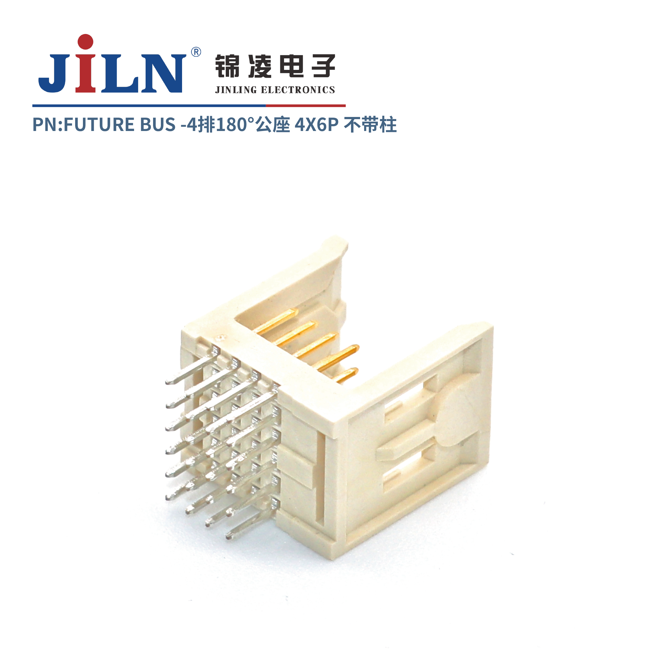 FUTURE BUS/4*6P/180°公座