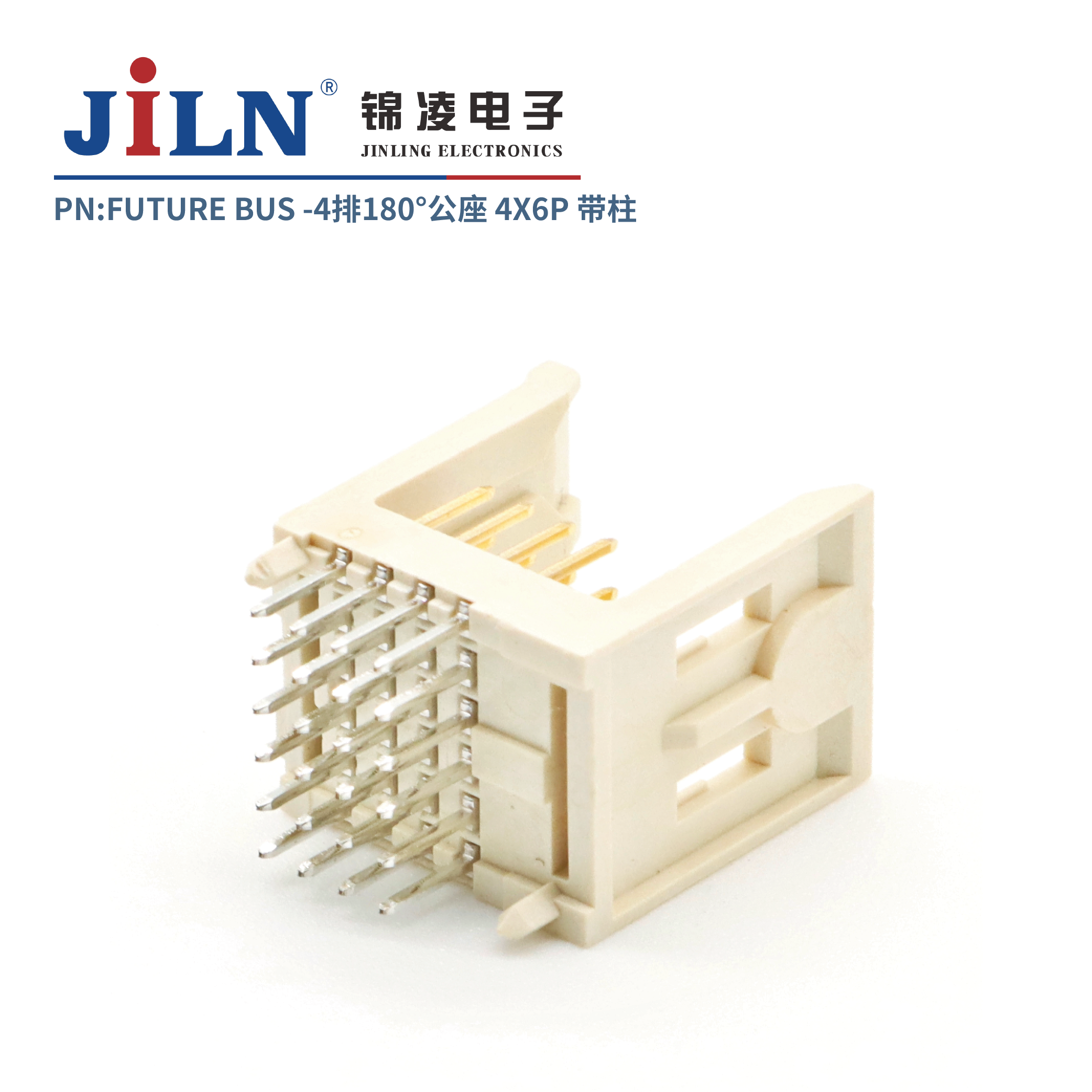 FUTURE BUS/4*6P/180°公座/带柱