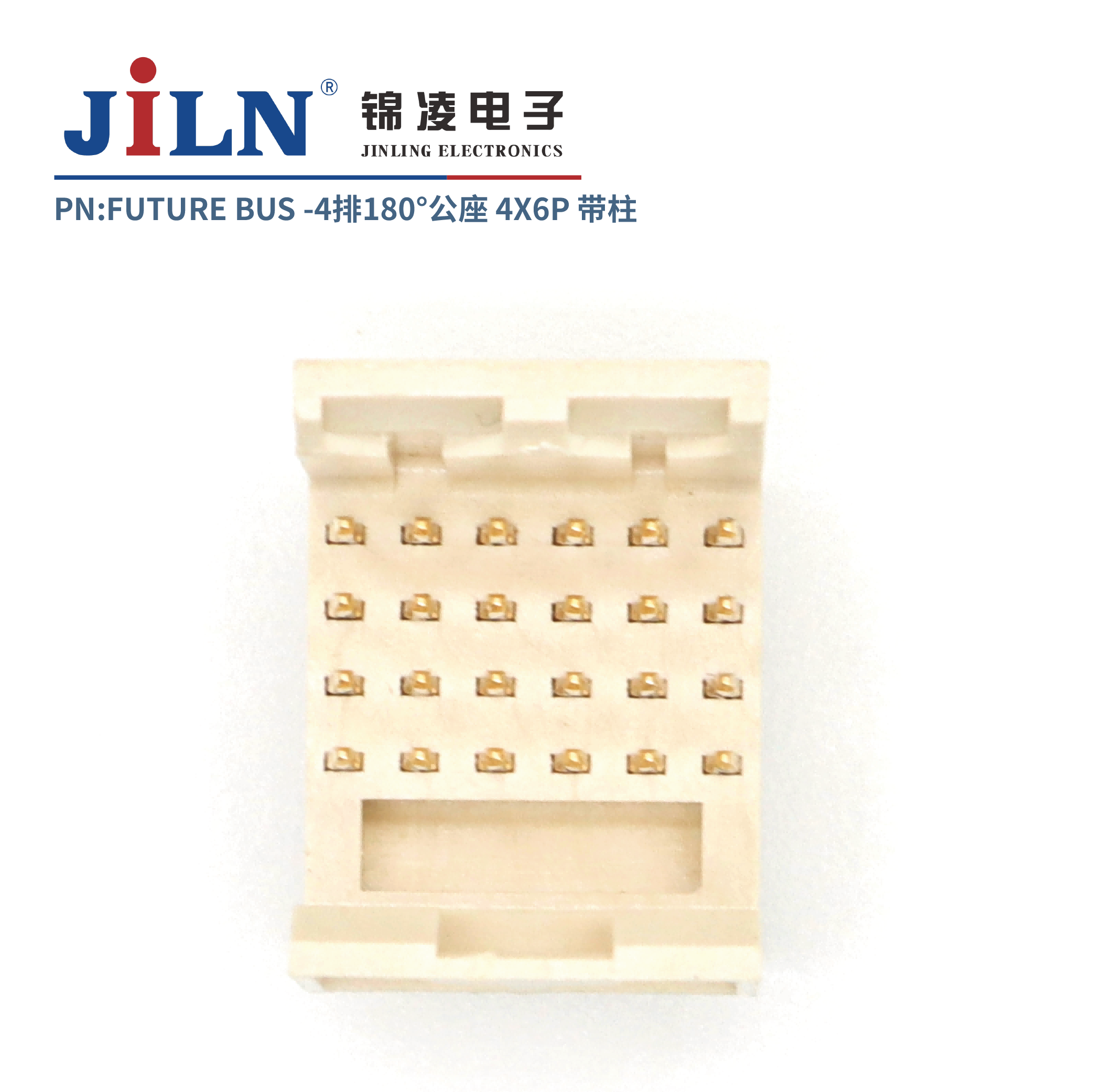 FUTURE BUS/4*6P/180°公座/带柱