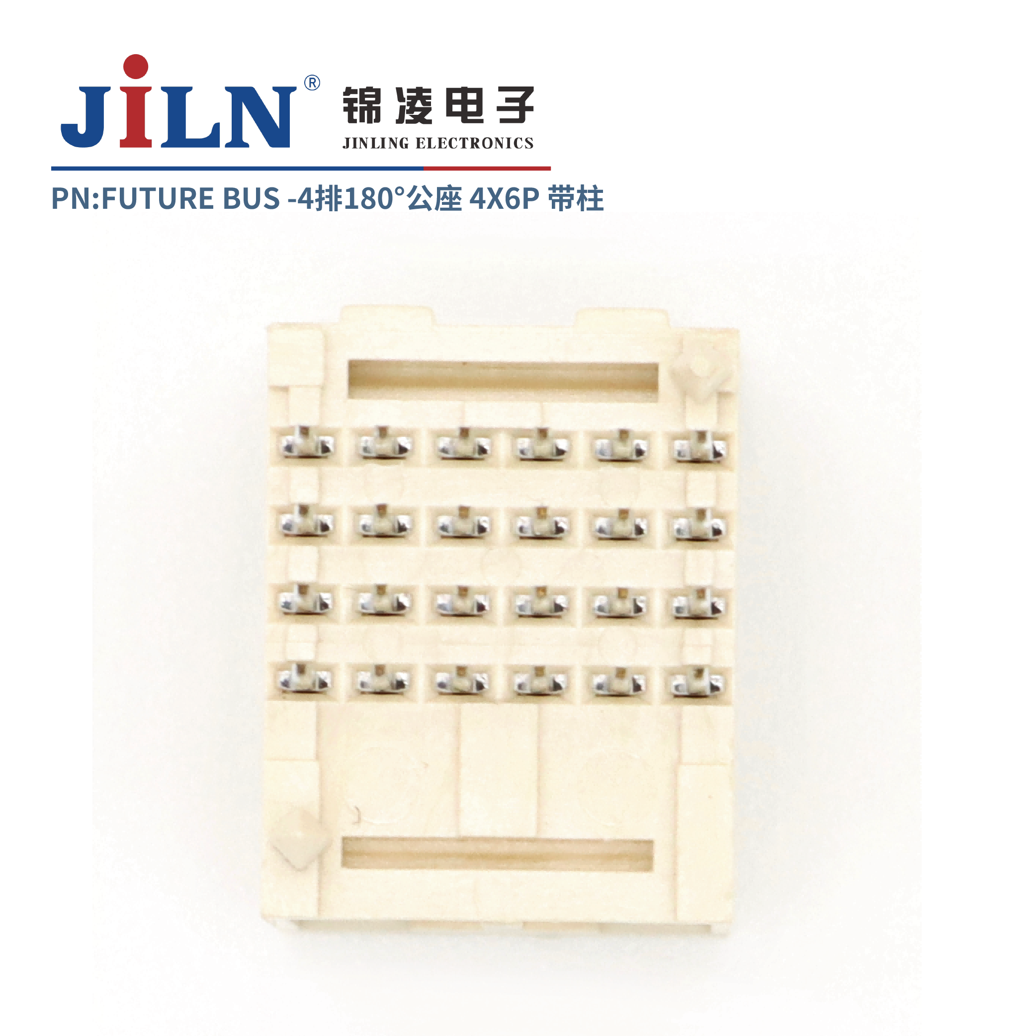 FUTURE BUS/4*6P/180°公座/带柱