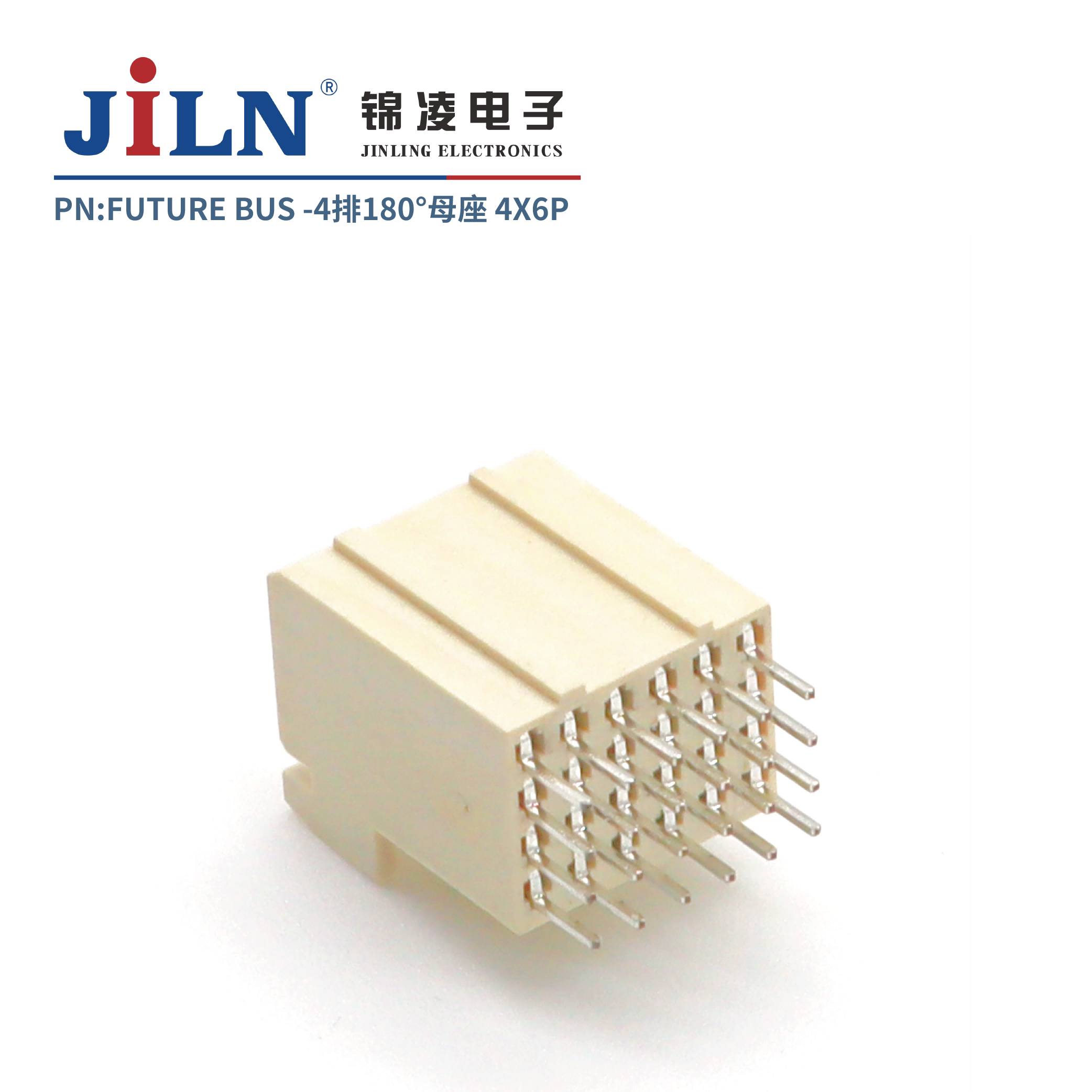 FUTURE BUS/180°母座