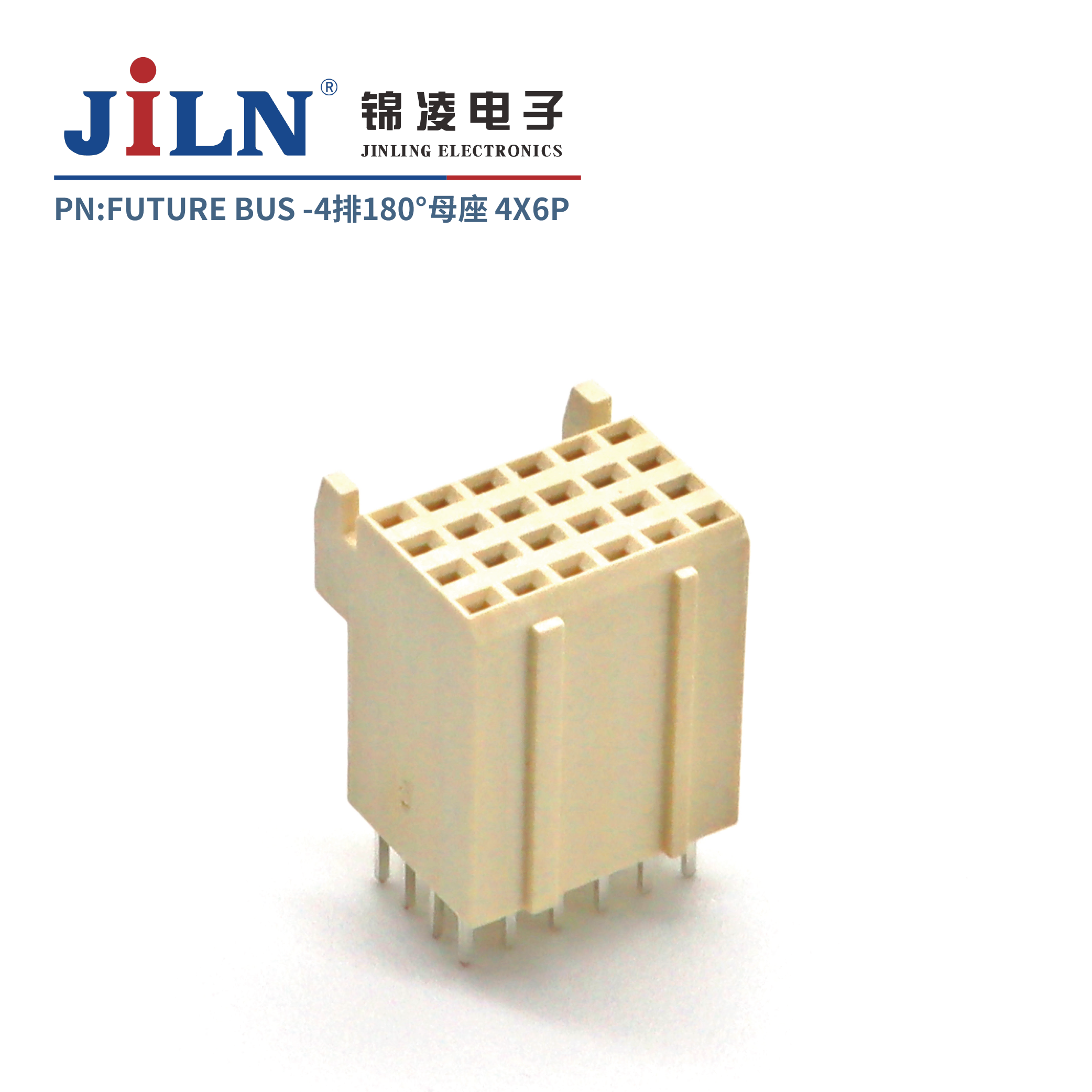 FUTURE BUS/180°母座